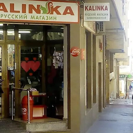 Studio Almudena Torrevieja Zewnętrze zdjęcie